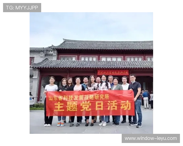 欧塞尔俱乐部发展历程与未来战略分析研究