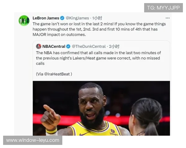 NBA裁判报告再掀争议风暴最后两分钟关键漏判或直接改写比赛最终结果 NBA裁判报告再掀争议风暴最后两分钟关键漏判或直接改写比赛最终结果